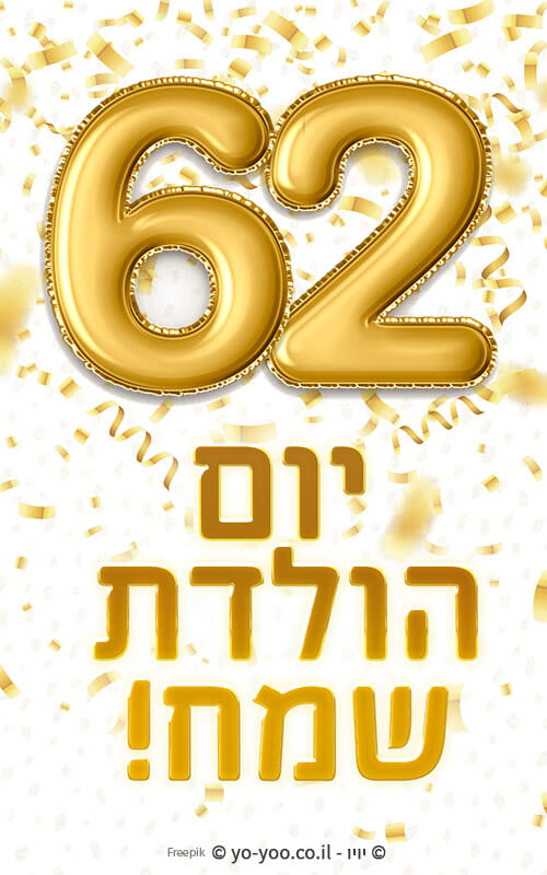     62