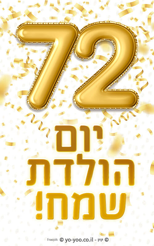     72