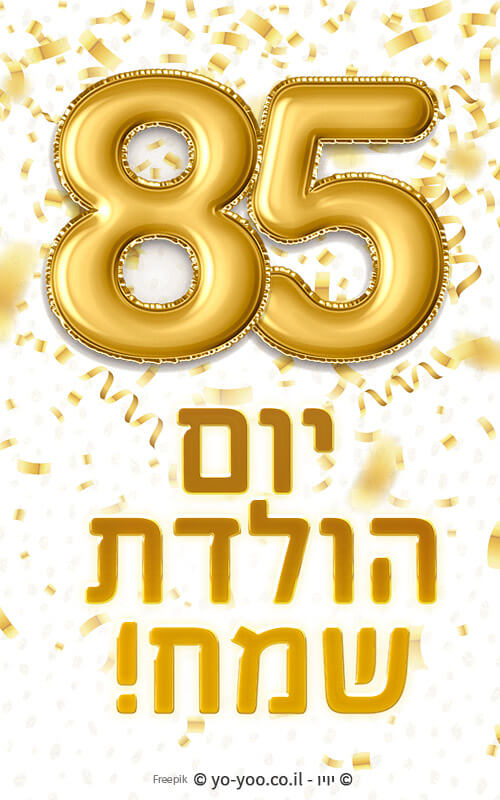     85