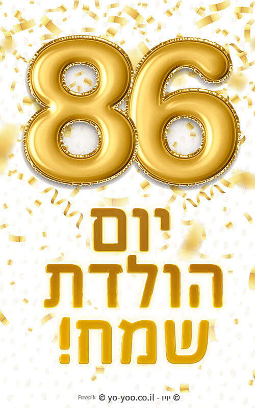     86