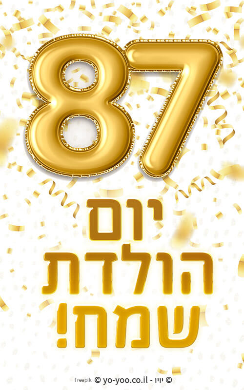     87