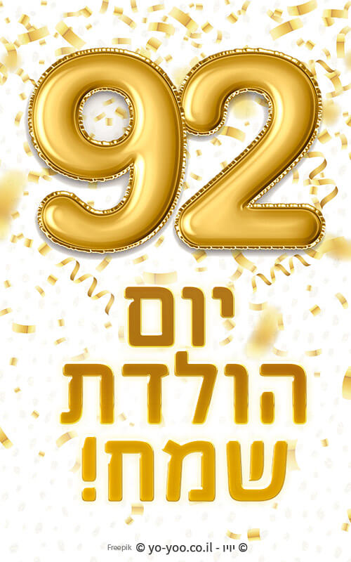     92