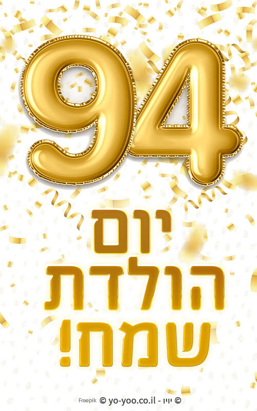     94