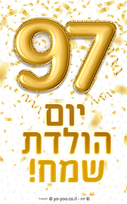     97