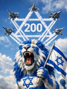 ���� ���� 200