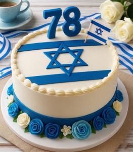 ���� �� ����� 78- ��� ������� 78