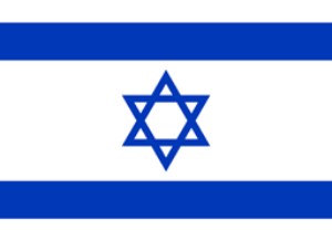 דגל ישראל כחול לבן