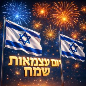 ����� ���� �������