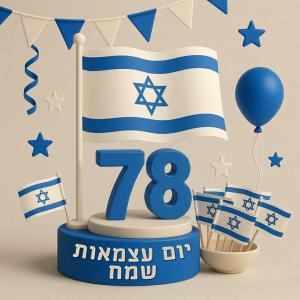 ����� ���� ��� ���� ������� 