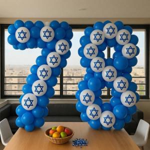 ����� ���� ������� 78- ������ ����� 78