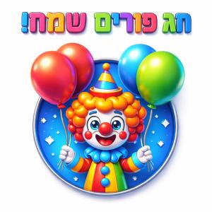 �� ����� ��� ����