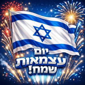 ����� ���� �������