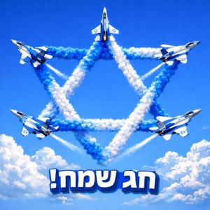 ��� ��� ������� ��� ���