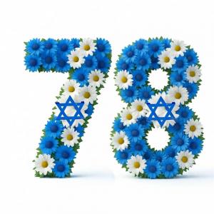 ����� 78 ������ ���� �����