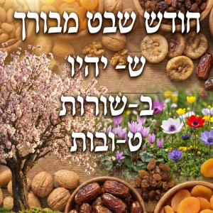 ����� ����� ��� 