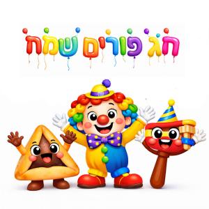 �� ����� ���