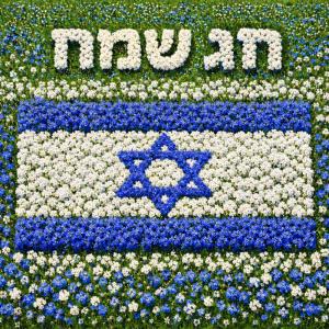 �� ��� �����