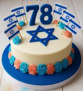 ����� �� ���� ���� ������� 78