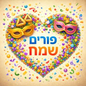 ����� ��� ��