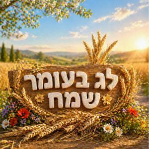 �� ����� ���