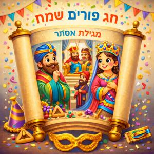 �� ����� ��� ����� ����