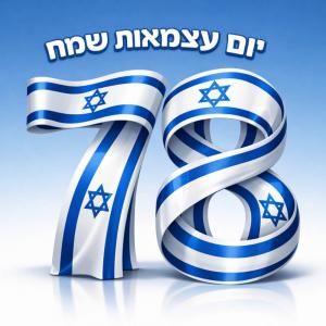 ��� ������ 78 ���