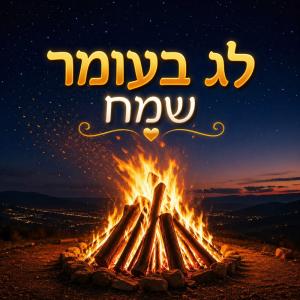 ����� ��� ��� �����