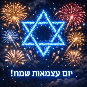 ������� ����� ��� ���