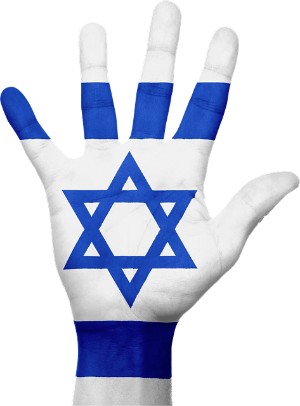 יד דגל ישראל