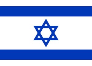 דגל ישראל כחול לבן