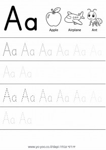�� ����� ����� ���� A