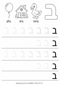 �� ����� ����� ���� �