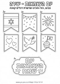 �� ����� ����� ������� ��� �������