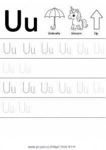 �� ����� ����� ���� U