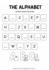�� ����� ����� ������ ABC �������