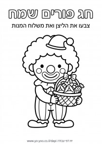 �� ����� ������ ������