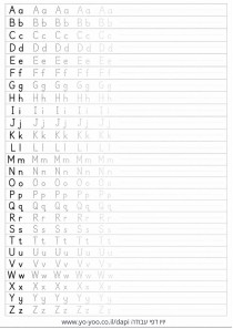 �� ����� ����� ���� �ABC