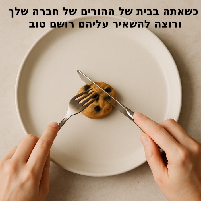 ���� ���