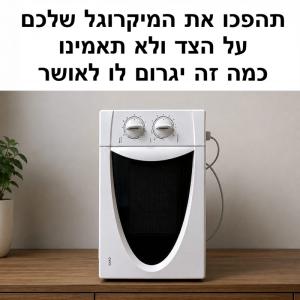 ������� �� ���