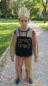 ����� ����