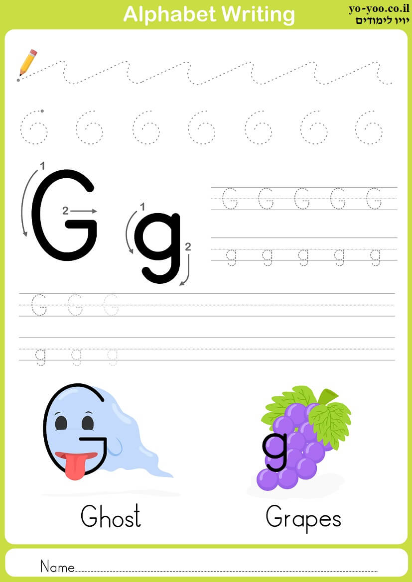     G 