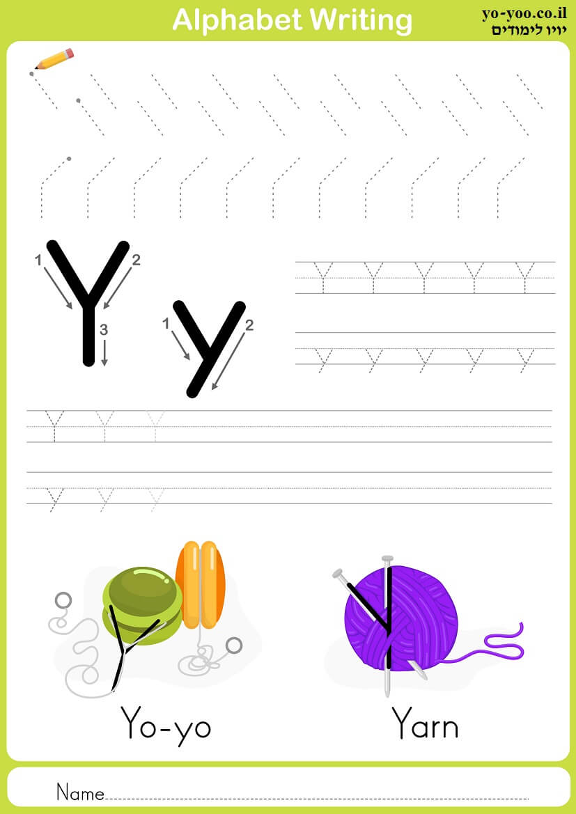     Y 