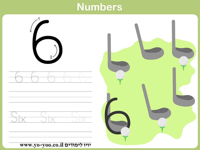   6 