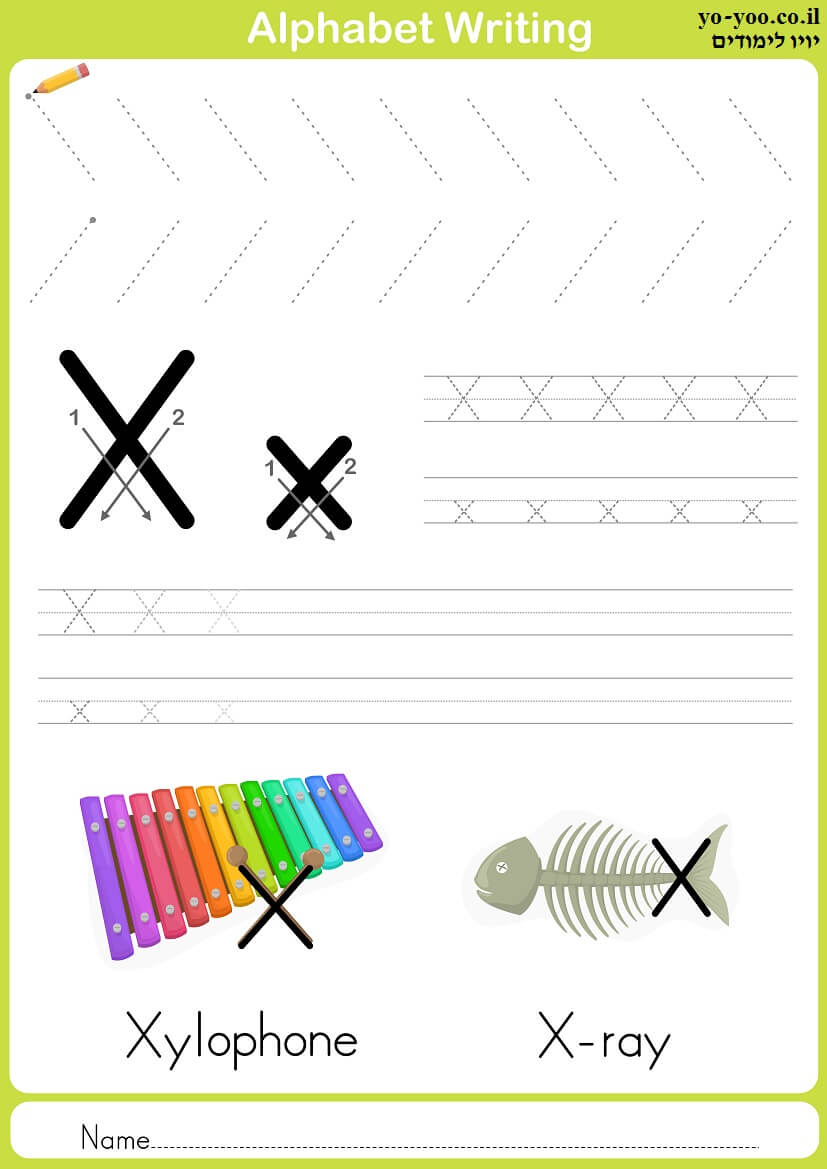     X 