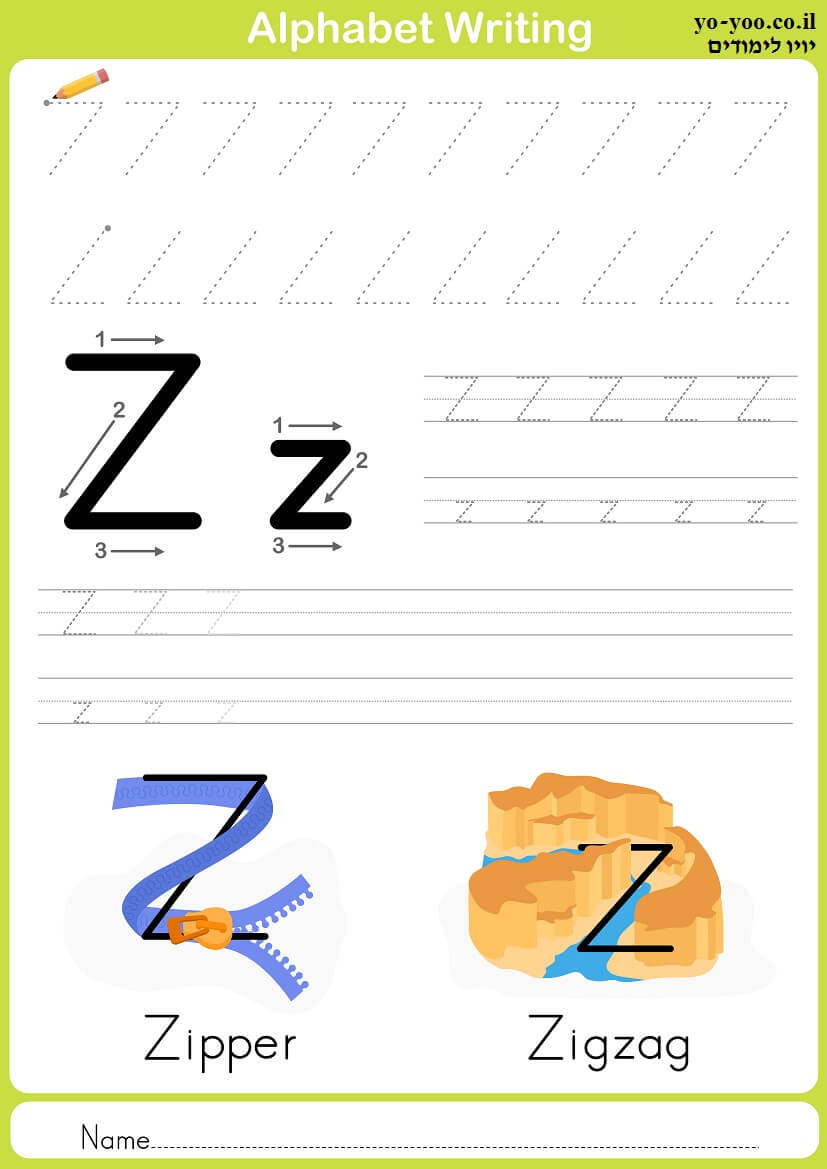     Z 