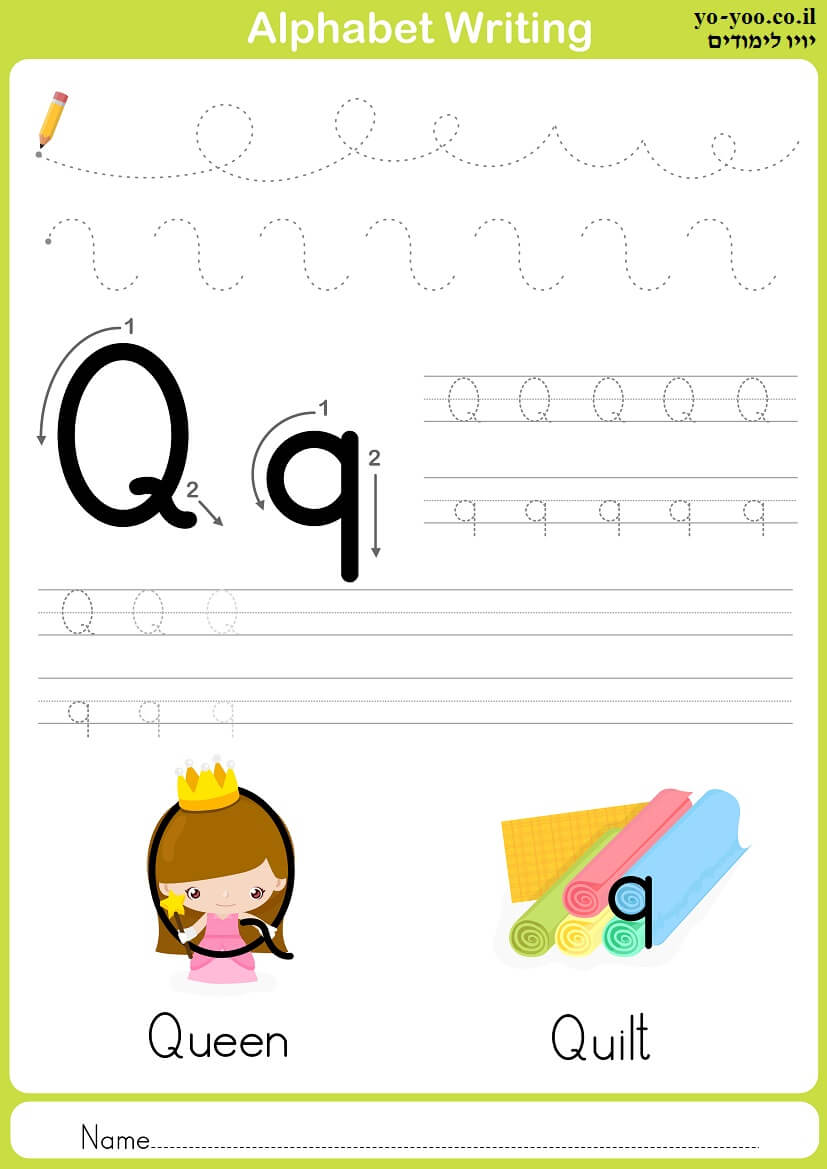     Q 