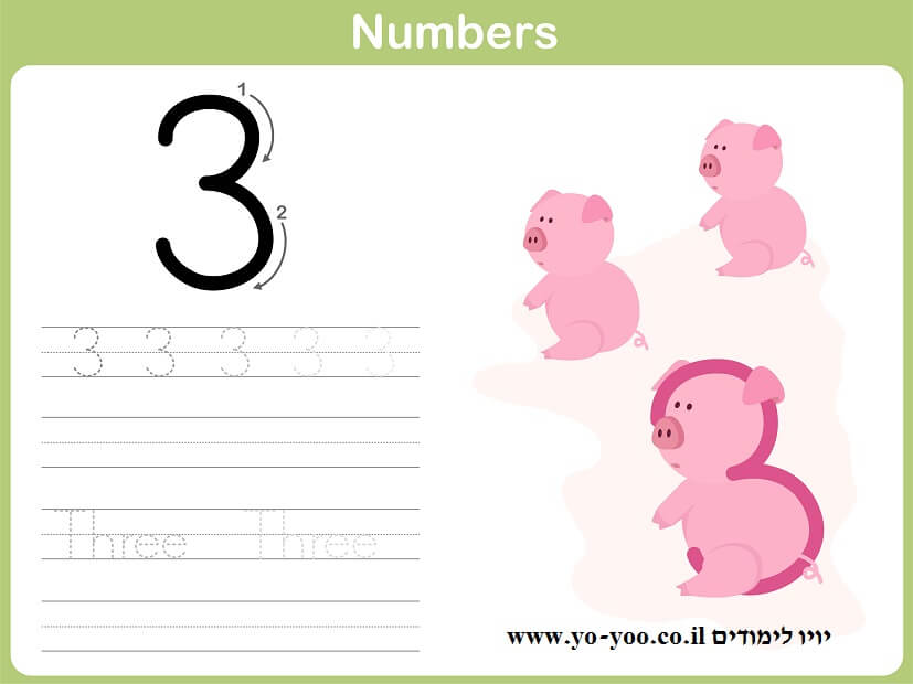   3 
