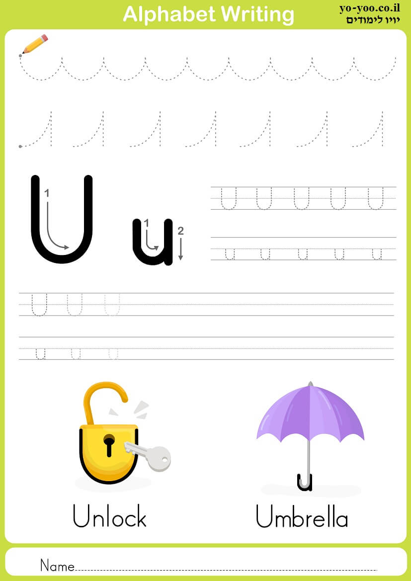     U 