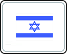 תמונת משחק זיכרון להדפסה
