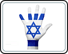 תמונת משחק זיכרון להדפסה